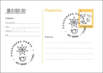 POGODBENA POŠTA 4212 VISOKO